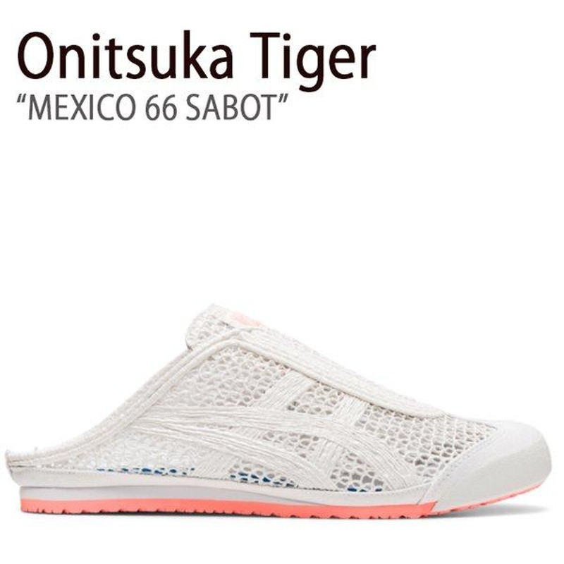 Onitsuka Tiger オニツカタイガー スニーカー メキシコ 66 SABOT 