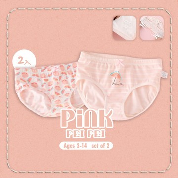 【粉紅菲菲】女童純棉三角內褲 A類寶寶女孩短褲 學生底褲（753）81-0002