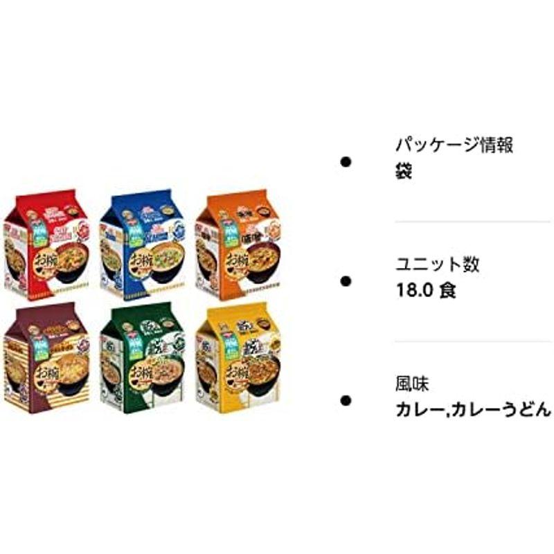 日清 お椀で食べる袋めん 詰め合わせ 6種セット 3食 (x 6)