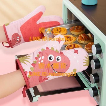 隔熱防燙手套加厚廚房烤箱專用耐高溫烘焙工具可愛硅膠手套【雲木雜貨】