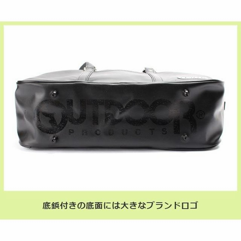 スクールバックプレキャリ　オリジナル　タクティカルバッグ 変形スクールバック スクールバックプレキャリ サバゲー用タクティカルバッグ 変形