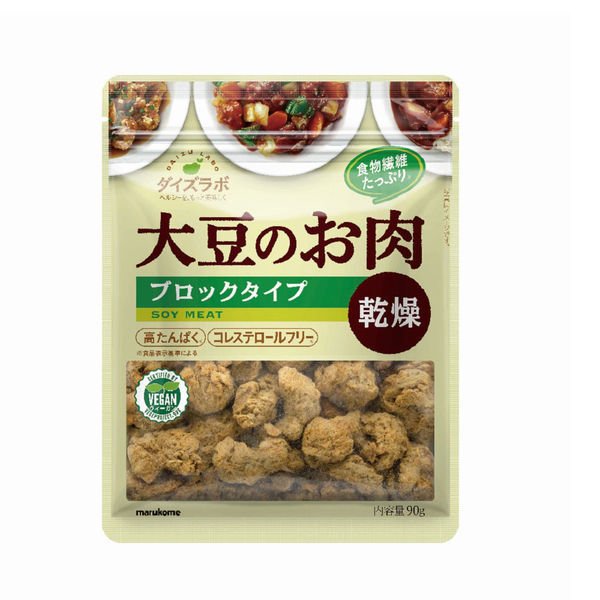 マルコメマルコメ ダイズラボ 大豆のお肉乾燥（大豆ミート）ブロック 90g 1袋