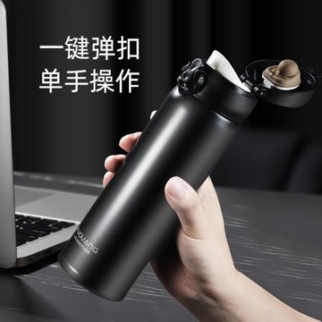 富光保溫杯男女士學生便攜316不銹鋼簡約杯子車載大容量500ml水杯