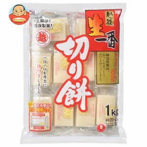 越後製菓 生一番 きりもち 1kg×10袋入｜ 送料無料