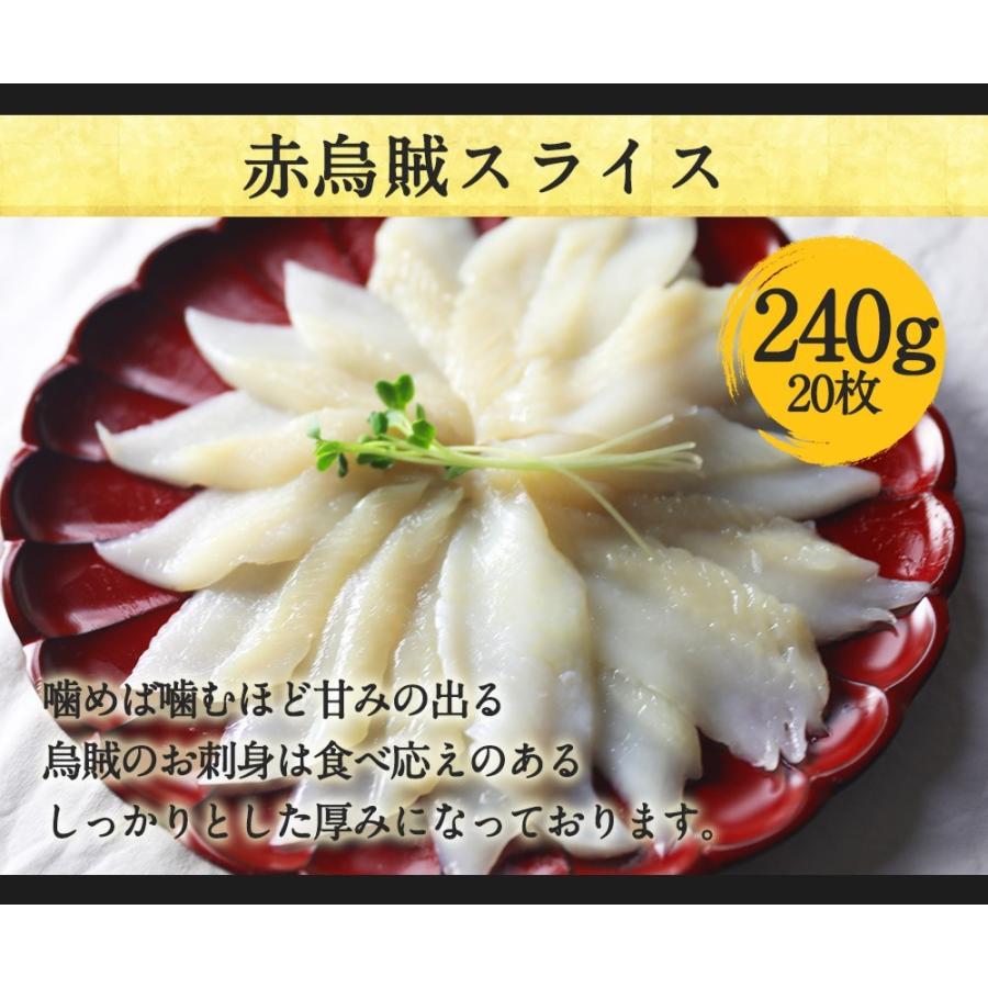 手巻き寿司セット　豪華9種冷凍同梱可
