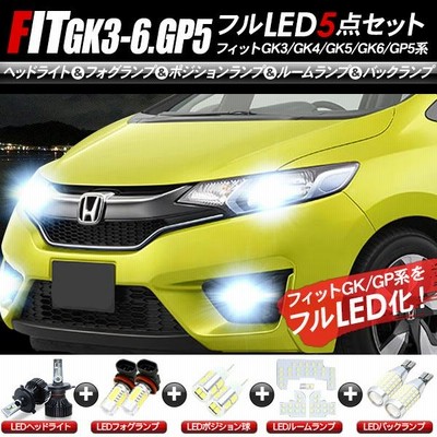 つやあり 【美品】フィット FIT ＧＲ系 純正 左右ヘッドライト LED