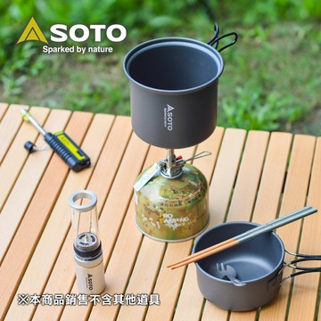 攻頂爐/登山/露營/SOTO 攻頂登山爐組SOD-320CC