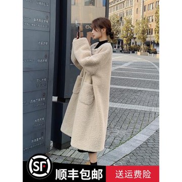 韓系中長款毛茸茸羊羔毛外套女冬2024新款慵懶風加厚皮毛一體大衣