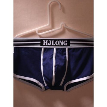 簡約素色純棉修身青年男士內褲低腰性感平角褲短褲四角褲底褲頭