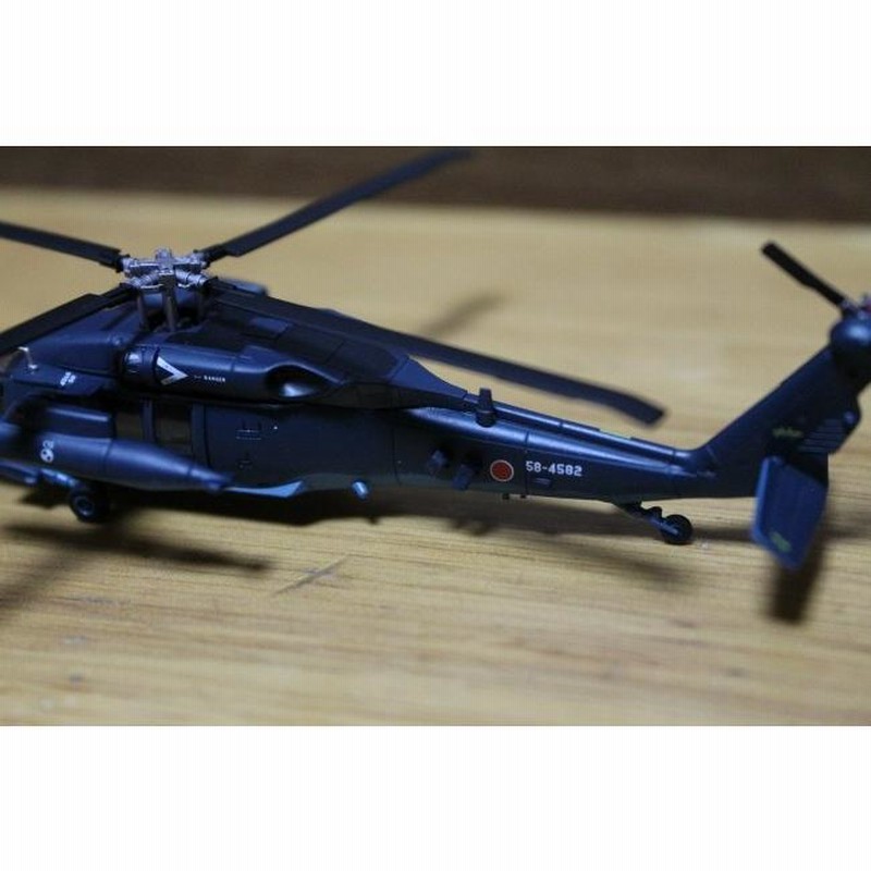 Avioni-X 1/144 シコルスキー UH-60J（SP) 航空自衛隊 「千歳」 440004 | LINEブランドカタログ