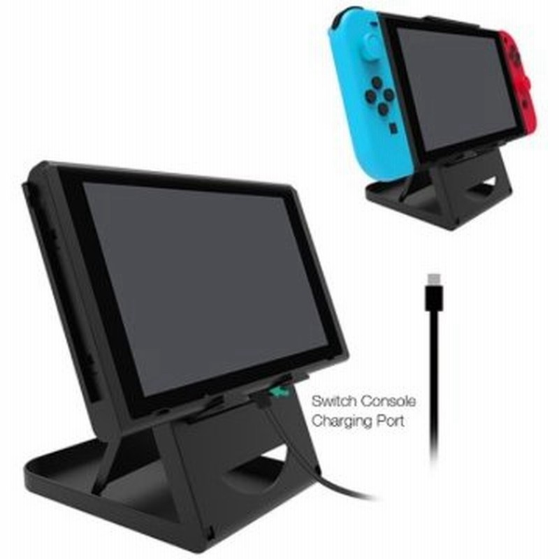Nintendo Switch スイッチ スタンド 6段階 角度調整 コンパクト 折り畳み 立てかけ 角度 調整 充電 可能 本体 便利 パーツ 任天堂 ニンテンドー 通販 Lineポイント最大0 5 Get Lineショッピング