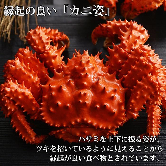 御歳暮 花咲蟹 姿 400g かに ギフト カニ ボイル 蟹 海鮮 北海道 ロシア 贈答用