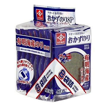 永井海苔 味付海苔片 8入 Set 日本原裝進口經典海苔 香脆可口  17.6g  1袋