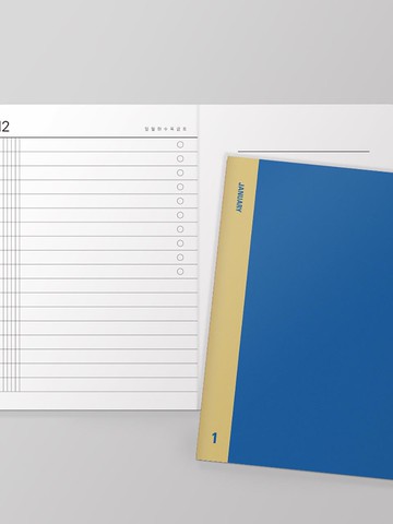 This Month's Diary