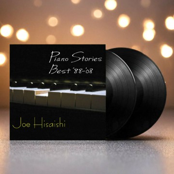 久石讓黑膠唱片lp 琴話綿綿最愛精選鋼琴曲 留聲機唱盤12寸碟正版