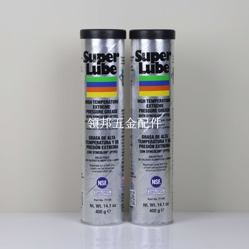 美國舒泊潤SUPER LUBE 71150多功能耐高溫軸承齒輪食品級潤滑油脂[領邦五金配件]