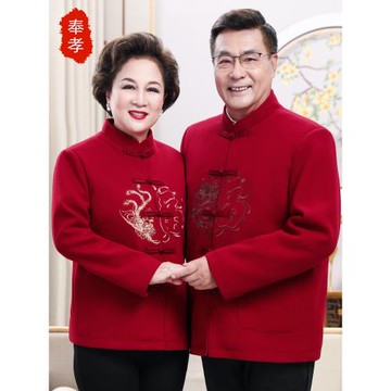 奶奶唐裝女秋裝新款外套老年人過年秋冬款本命年媽媽喜慶婚宴衣服