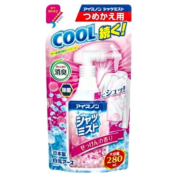 Hakugen Earth 白元 衣物涼感噴霧 補充包 280ml  皂香  1包