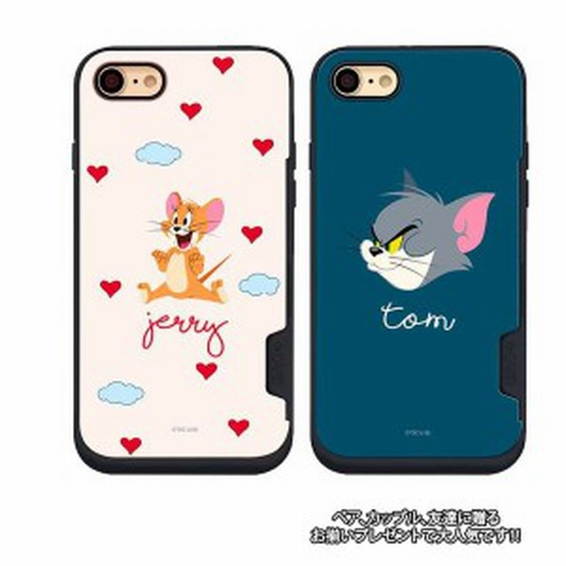 トムとジェリー カード収納 Iphonex Xs Iphone7 Iphone8 Iphonese2 Iphone7plus Iphone8plus Iphone6 6s キャラクター Beelze 通販 Lineポイント最大1 0 Get Lineショッピング