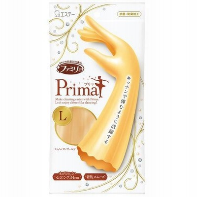 ファミリー プリマ L シャンパンゴールド エステー 返品種別A