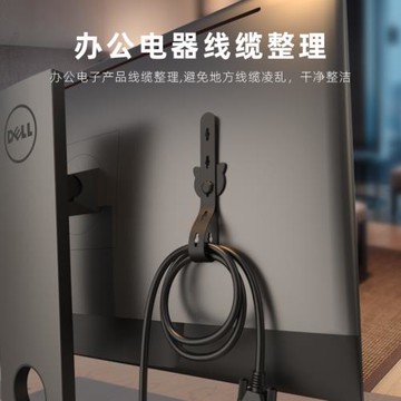 多功能硅膠理線帶充電線耳機線捆綁扎帶網線綁線帶電源線固定卡扣