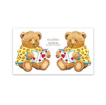 愛心熊貼紙 (OX)