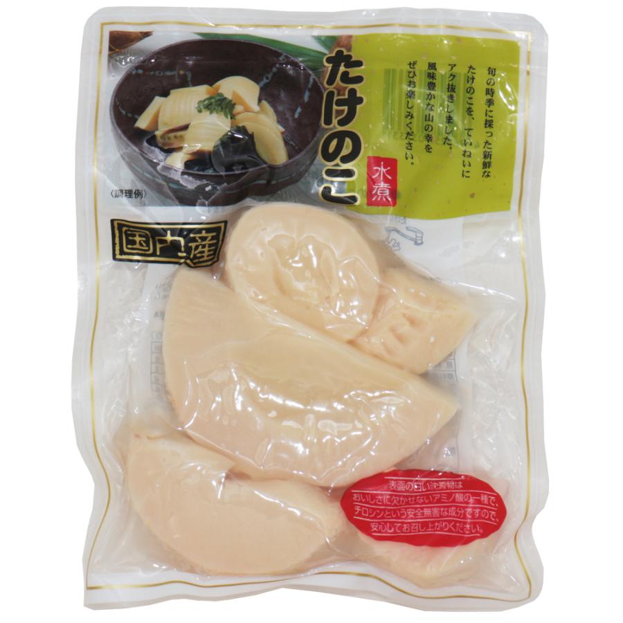 たけのこスライス 120g×20袋 国産 国内産 国内加工 水煮 筍スライス 丸中食品 タケノコ水煮 水煮野菜 タケノコご飯 煮物