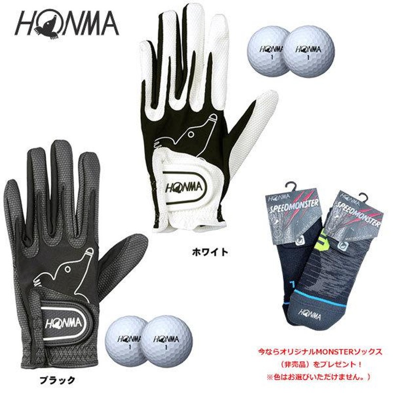 プレゼント付き】本間ゴルフ HONMA SPEEDMONSTER スピードモンスター