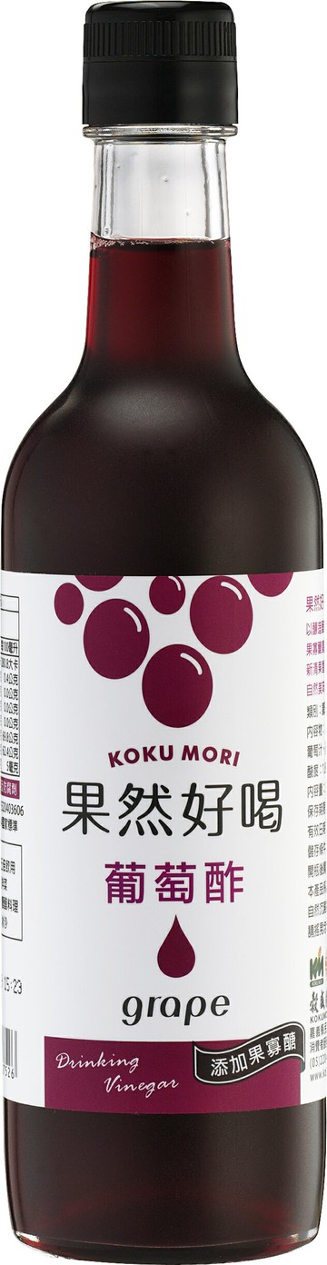 【穀盛】果然好喝葡萄酢360ml