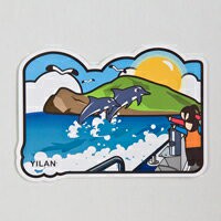 【仲夏周年慶】台灣旅行明信片/異型/龜山島/宜蘭/台灣景點/TAIWAN/PostCard/MILU(台灣景點/賞鯨)