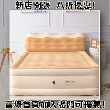 充氣床榻榻米床折疊床 加厚雙人床戶外旅遊 便攜單人床氣墊床家用