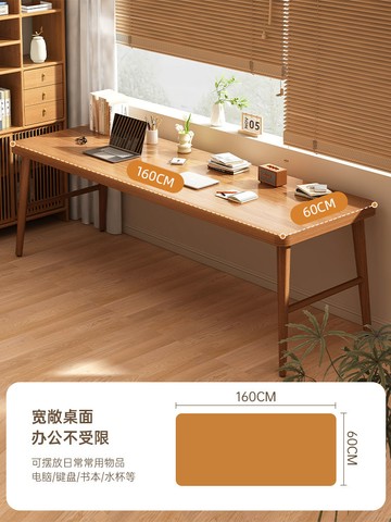 免運/速發 公司貨 開立發票 全實木電腦桌加厚書桌臥室家用辦公桌現代簡約學習桌工作臺 支持安裝 快速出貨