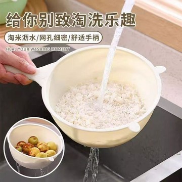 💖新品✨臺灣出貨✨多功能淘米神器家庭一勺多用瀝水淘米勺家用濾網豆漿超細隔渣批發
