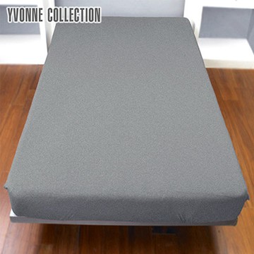 Yvonne Collection 特大純棉床包-暗灰
