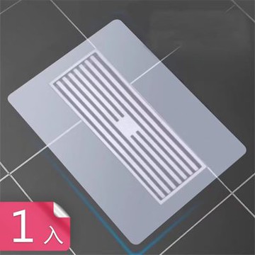 【荷生活】透明加大方形輕薄貼合地漏防臭墊 自由裁切密封防蟲矽膠地漏墊-1入組