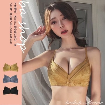【BAshop】台灣現貨🌹軟綿杯．花卉蕾絲－集中無鋼圈嬰兒棉內衣 32-38 #零3365花