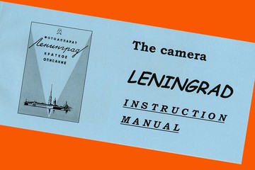 俄羅斯列寧格勒相機馬達驅動 LOMO 英文手冊手冊說明書