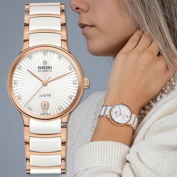 RADO 雷達表 預廣告款 Centrix 晶萃真鑽自動腕錶 白陶瓷玫瑰金35㎜ R01 (R30037744)