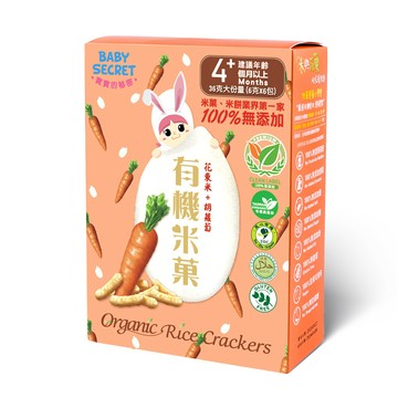BABY SECRET 寶寶的秘密 - 寶寶有機米菓6入/盒-胡蘿蔔
