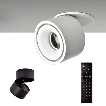 LED12W遙控調光調色嵌燈 B112-P4712