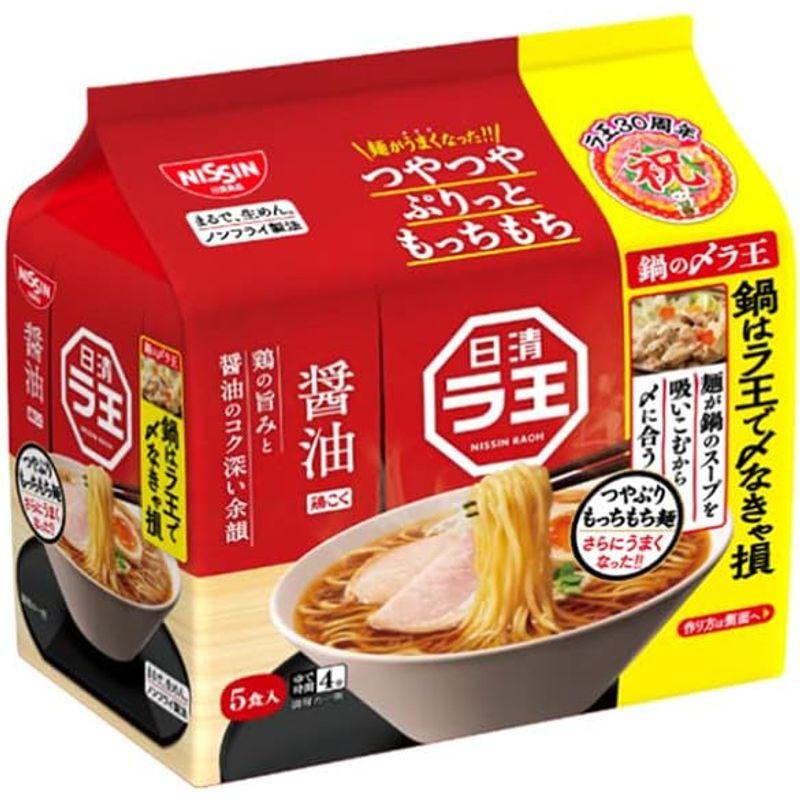 日清食品 日清 ラ王 醤油 5食パック×6袋入