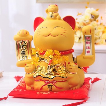 招財貓擺件開業搖錢樹店鋪收銀台電動搖手日本特大號存錢罐送禮品 年終特惠