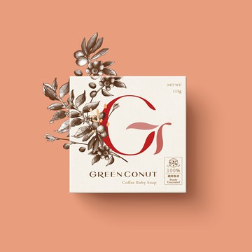 GREENCONUT綠果 手摘紅寶石皂 毛孔清潔 去角質