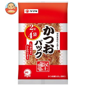 ヤマキ かつおパック (2g×4P)×30袋入｜ 送料無料