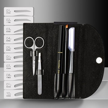 ✂️【型男修眉懶人包】男士修眉套裝 修眉卡+全套工具初學者專用｜男生專屬 輕鬆塑造立體眉型｜懶人神器 簡單上手 提升顏值