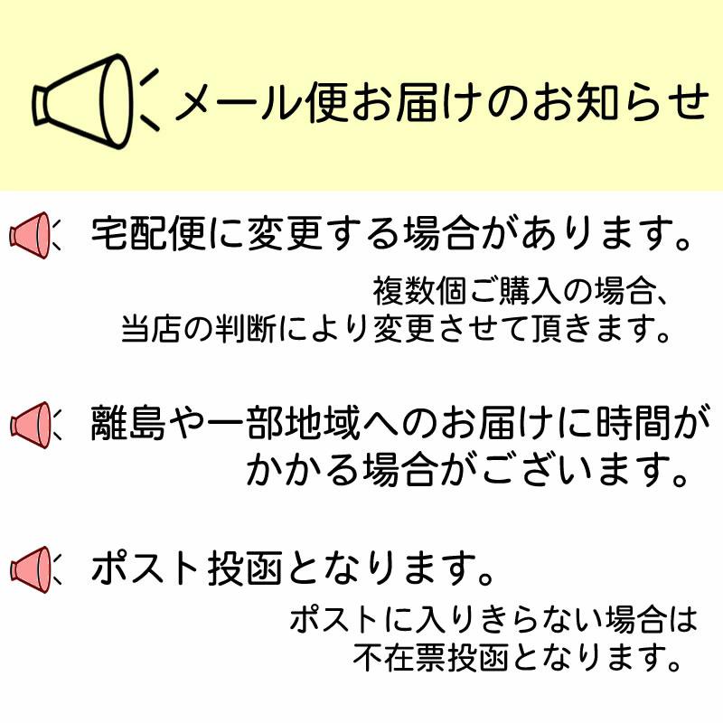 魚 宮城県産 魚やの煮付  三陸さば 90g×3袋 保存料・化学調味料不使用