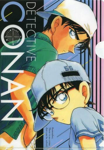 Conan&平次W英雄Clear File名偵探柯南Sho-Comi 2017年8號贈品