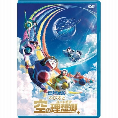 Ne Zha [Blu-ray] | LINEショッピング