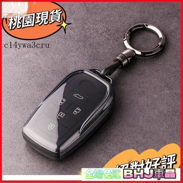 汽車鑰匙保護套  ✨熱賣 Toyota 豐田塞納鑰匙套 sienna鑰匙套 alphard 阿法 PRIUS GRANV