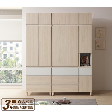 直人木業-DORA設計風高被櫃開門衣櫃192公分(開門117公分/三抽開門75公分)